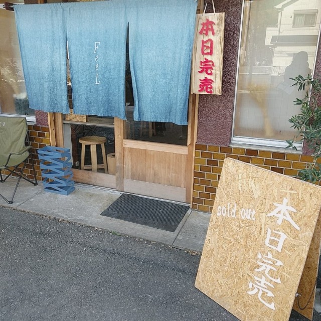 f:id:me040501:20211130124922j:image