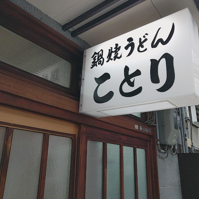f:id:me040501:20211206210735j:image