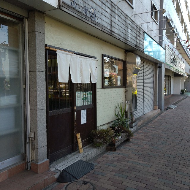 f:id:me040501:20220118113038j:image f:id:me040501:20220118113038j:image