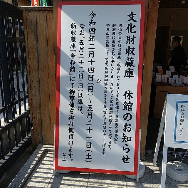 f:id:me040501:20220519105711j:image