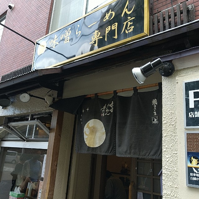 f:id:me040501:20220712053052j:image f:id:me040501:20220712053052j:image