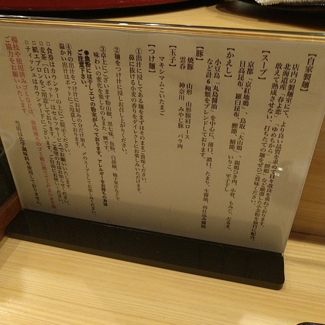 f:id:me040501:20220720051739j:image f:id:me040501:20220720051739j:image