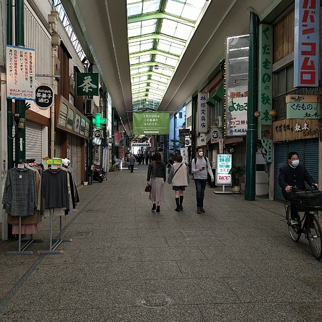 f:id:me040501:20221113072729j:image f:id:me040501:20221113072729j:image
