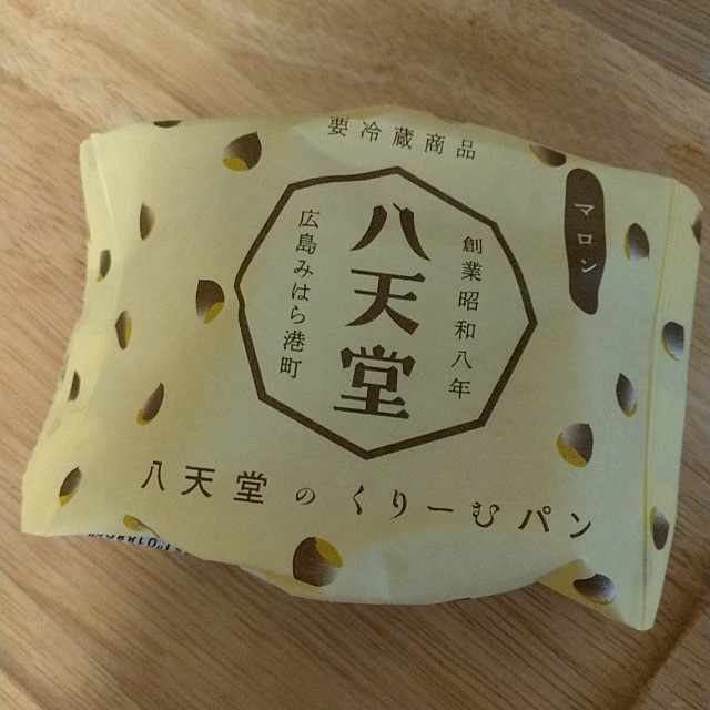 f:id:me040501:20221113122356j:image f:id:me040501:20221113122356j:image