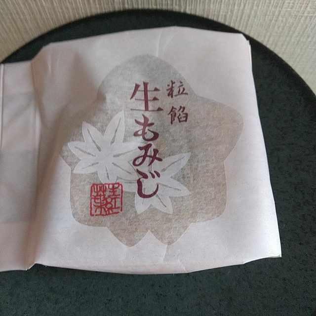 f:id:me040501:20221119072851j:image f:id:me040501:20221119072851j:image