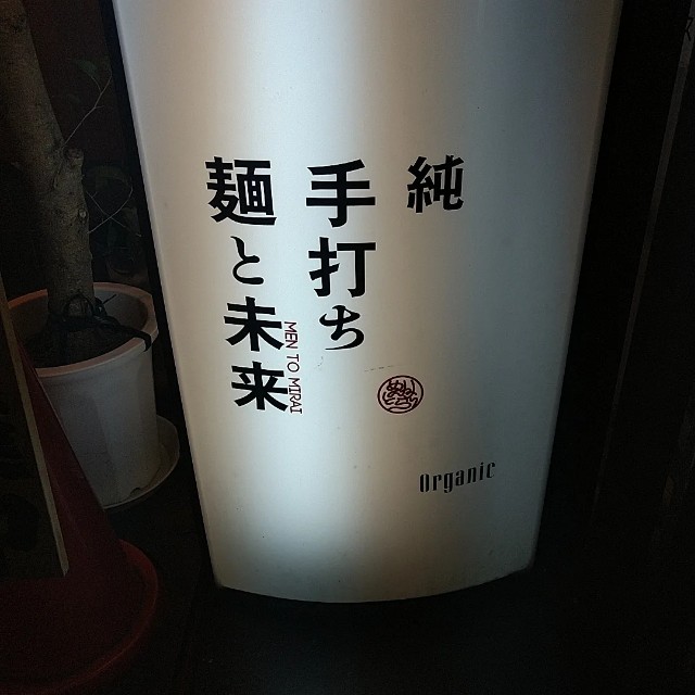 f:id:me040501:20230120200249j:image f:id:me040501:20230120200249j:image