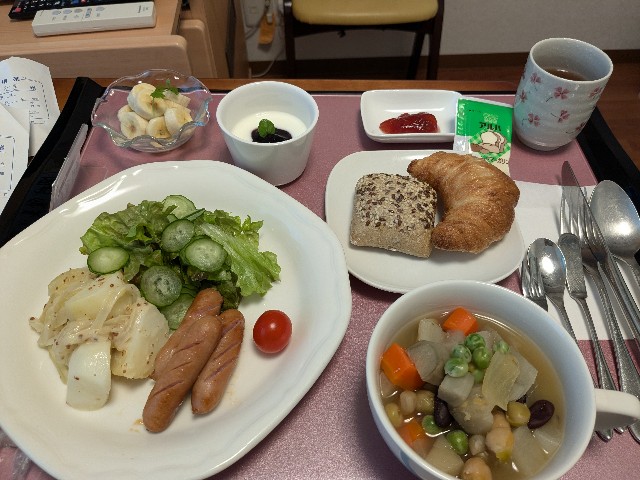 f:id:me040501:20241214191812j:image