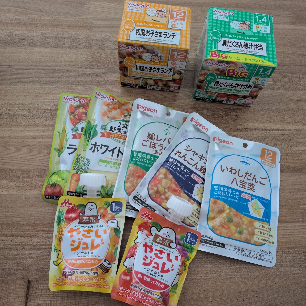 f:id:me040501:20260327120225j:image