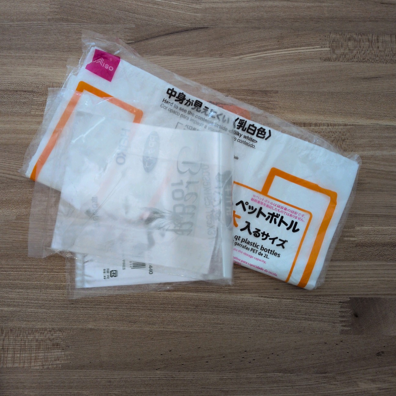 f:id:me040501:20260327131707j:image