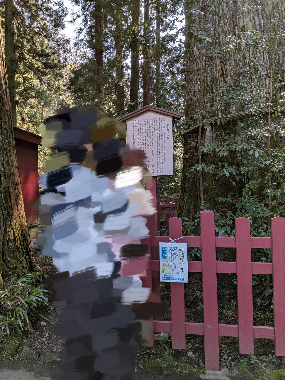 f:id:me040501:20260330092826j:image f:id:me040501:20260330092826j:image
