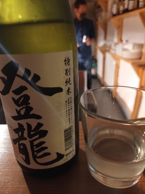 f:id:me06:20201220165200j:image
