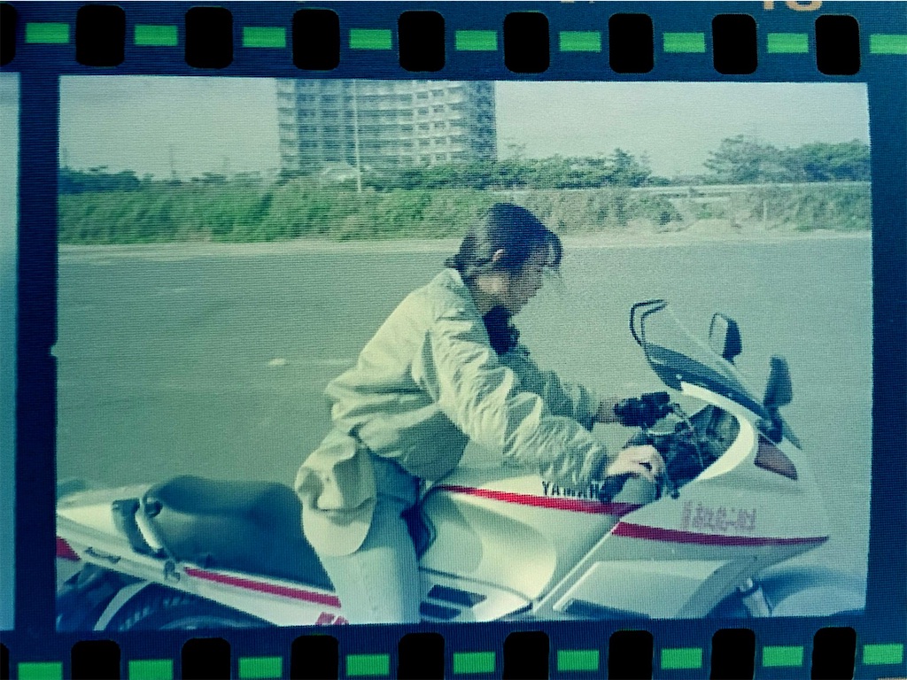 f:id:me06:20201224181819j:image