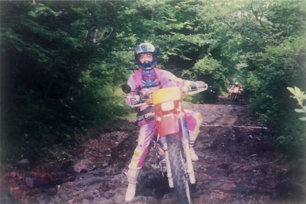 f:id:me06:20201224184617j:image