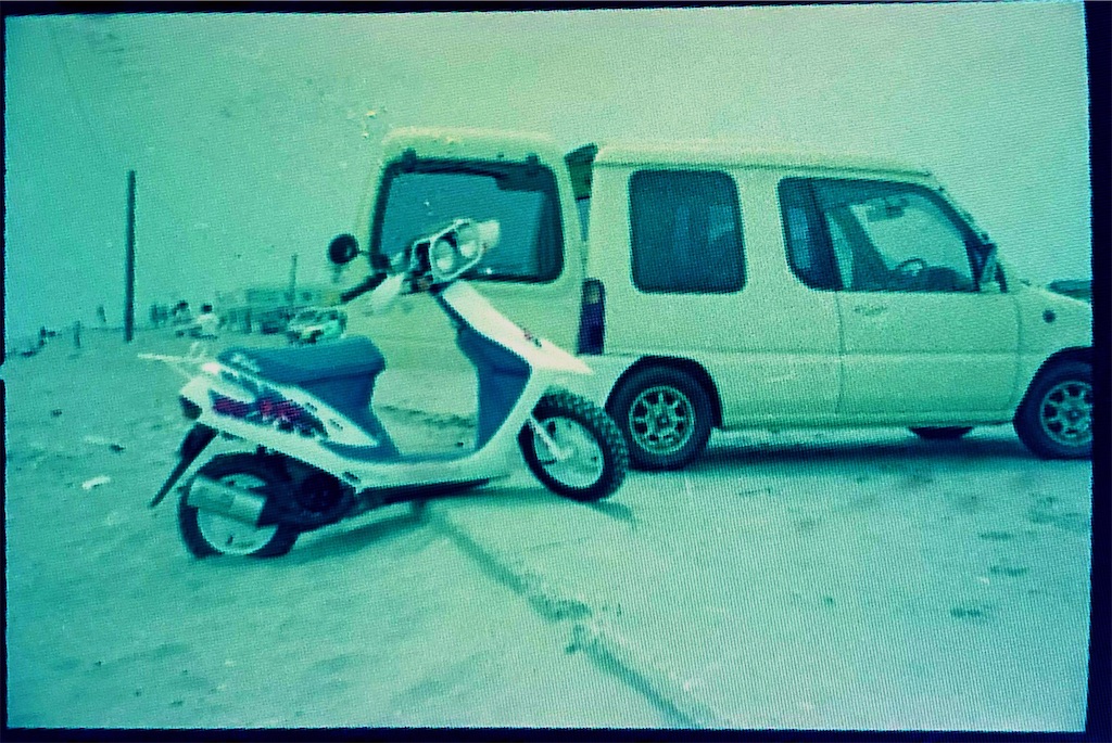 f:id:me06:20201224185018j:image