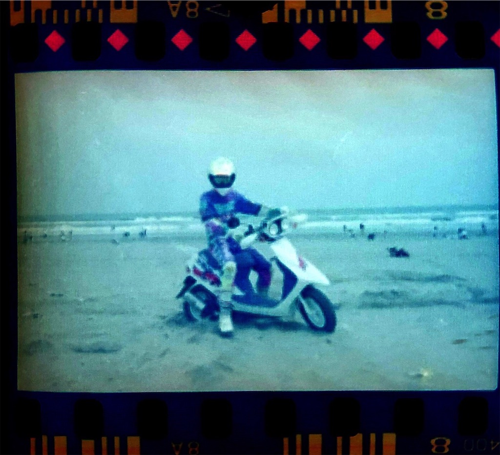 f:id:me06:20201224190537j:image