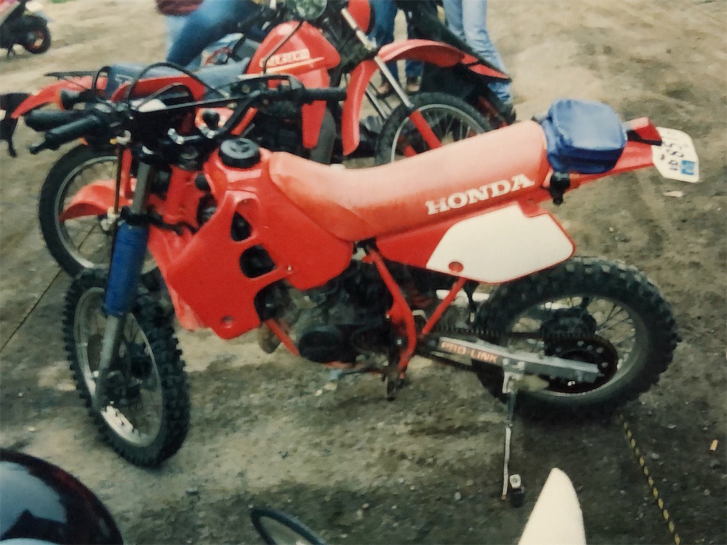 f:id:me06:20201224191027j:image