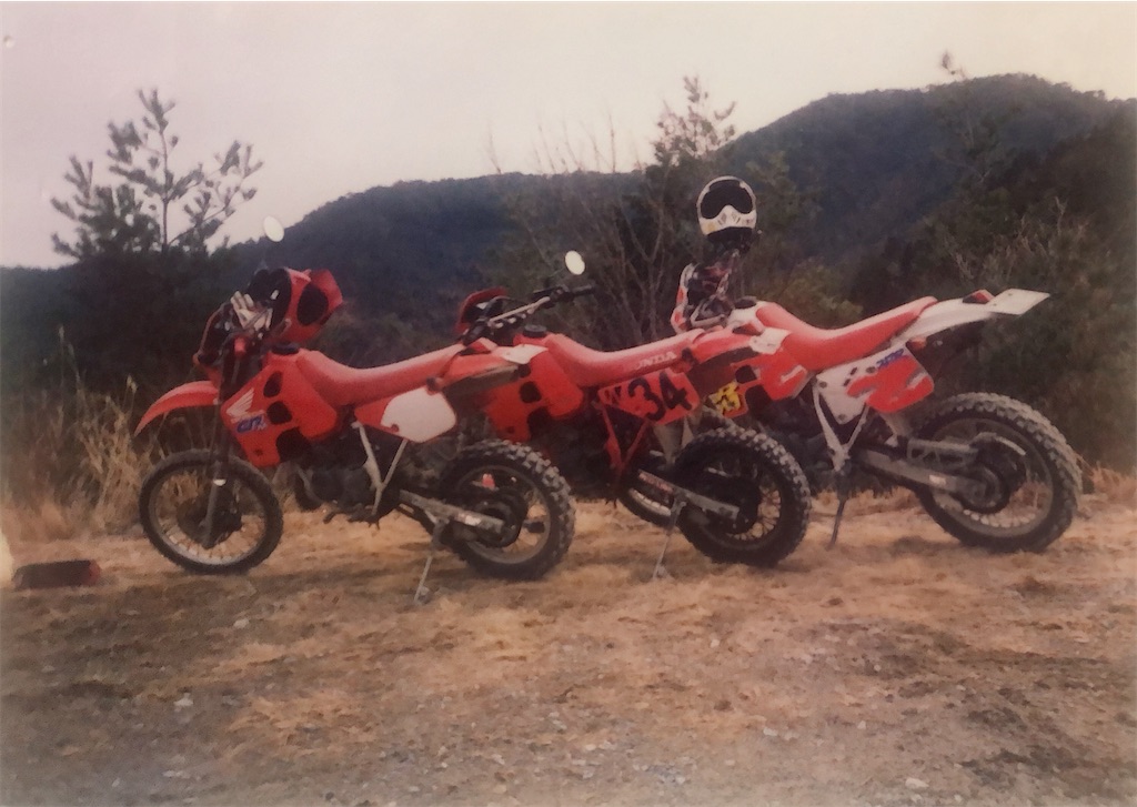 f:id:me06:20201224191333j:image