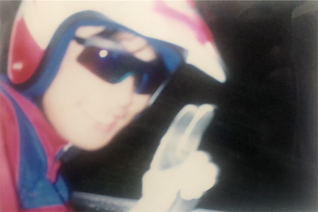 f:id:me06:20201224191502j:image