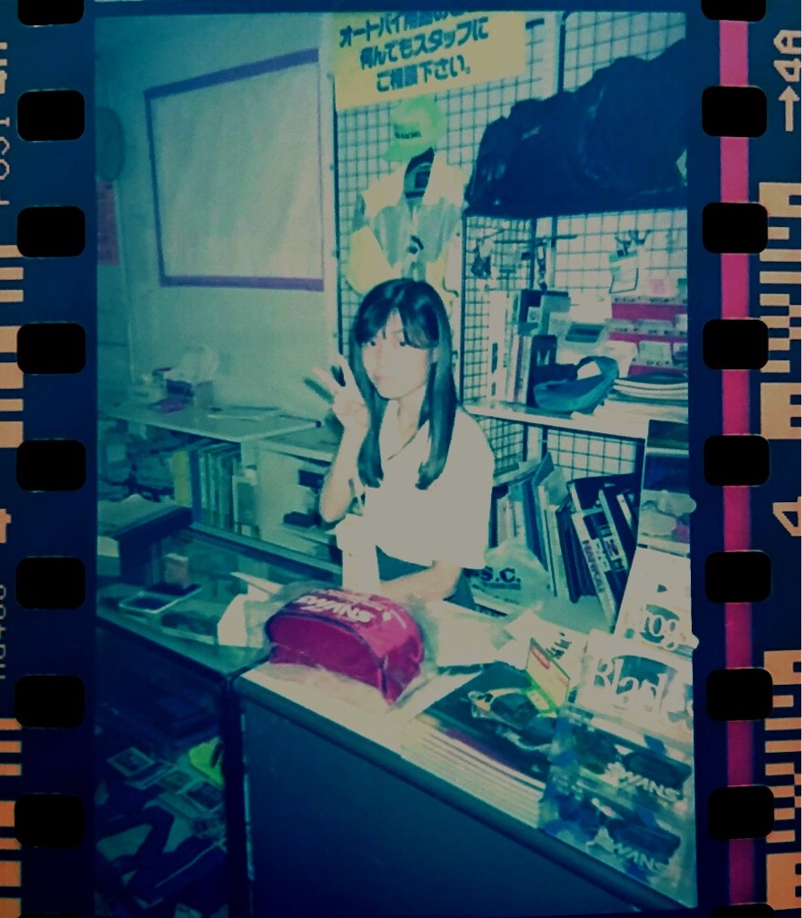 f:id:me06:20201224191659j:image