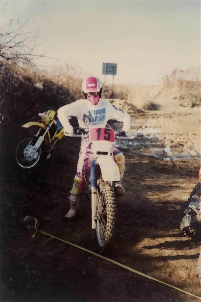 f:id:me06:20201224193345j:image