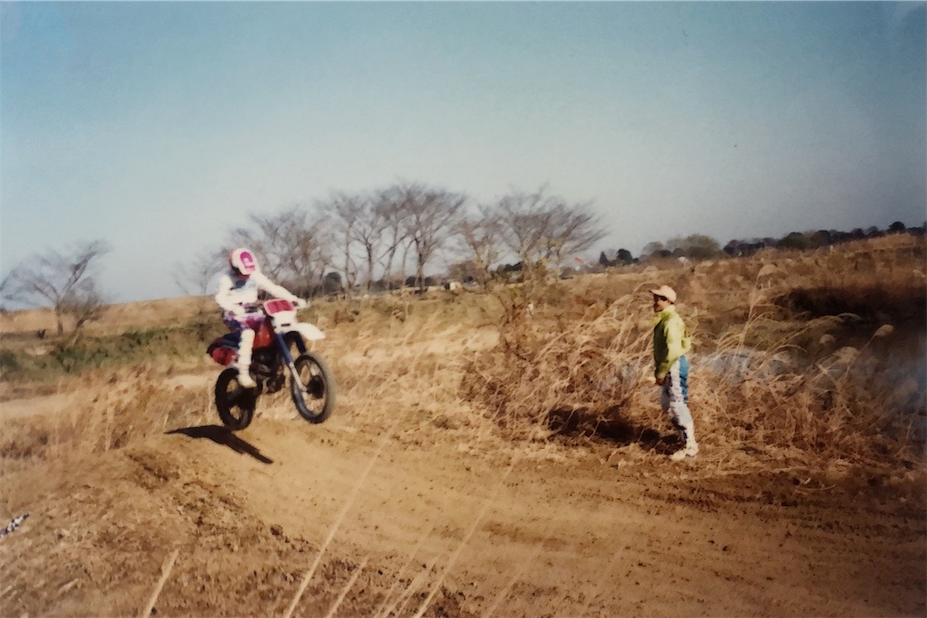 f:id:me06:20201224193742j:image