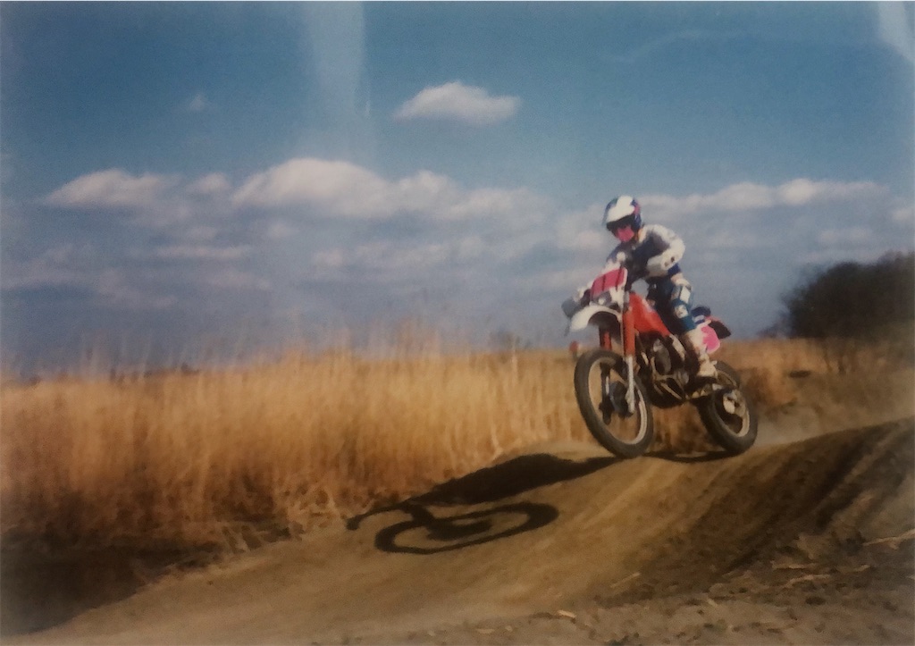 f:id:me06:20201224193918j:image