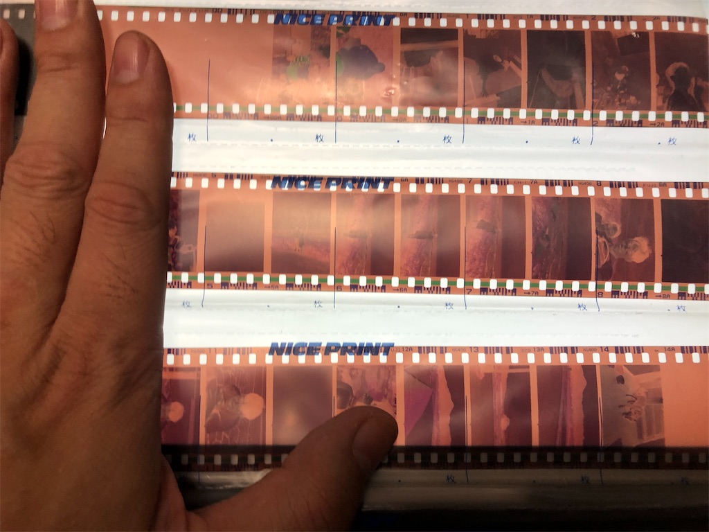 f:id:me06:20201224194412j:image