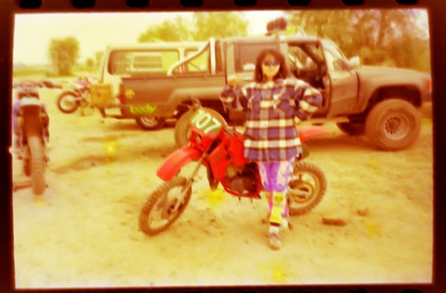 f:id:me06:20201224195817j:image