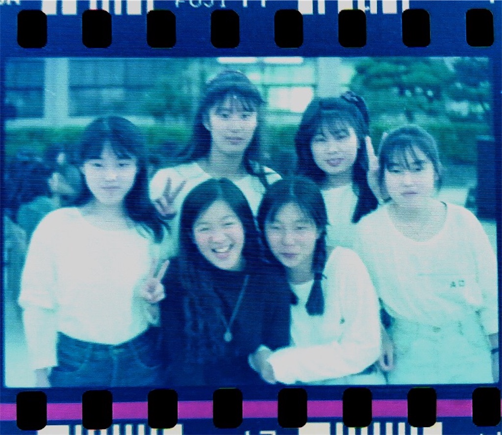 f:id:me06:20201224200757j:image