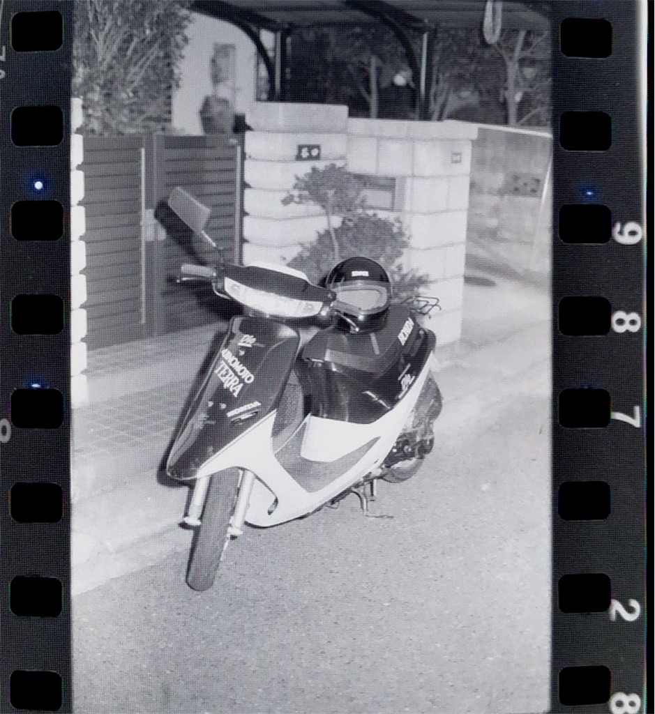 f:id:me06:20201224200905j:image