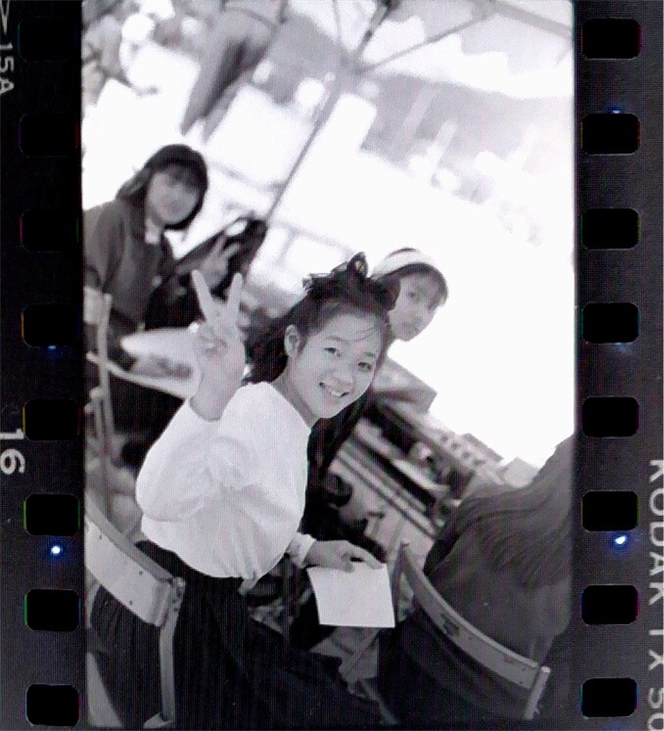 f:id:me06:20201224202006j:image