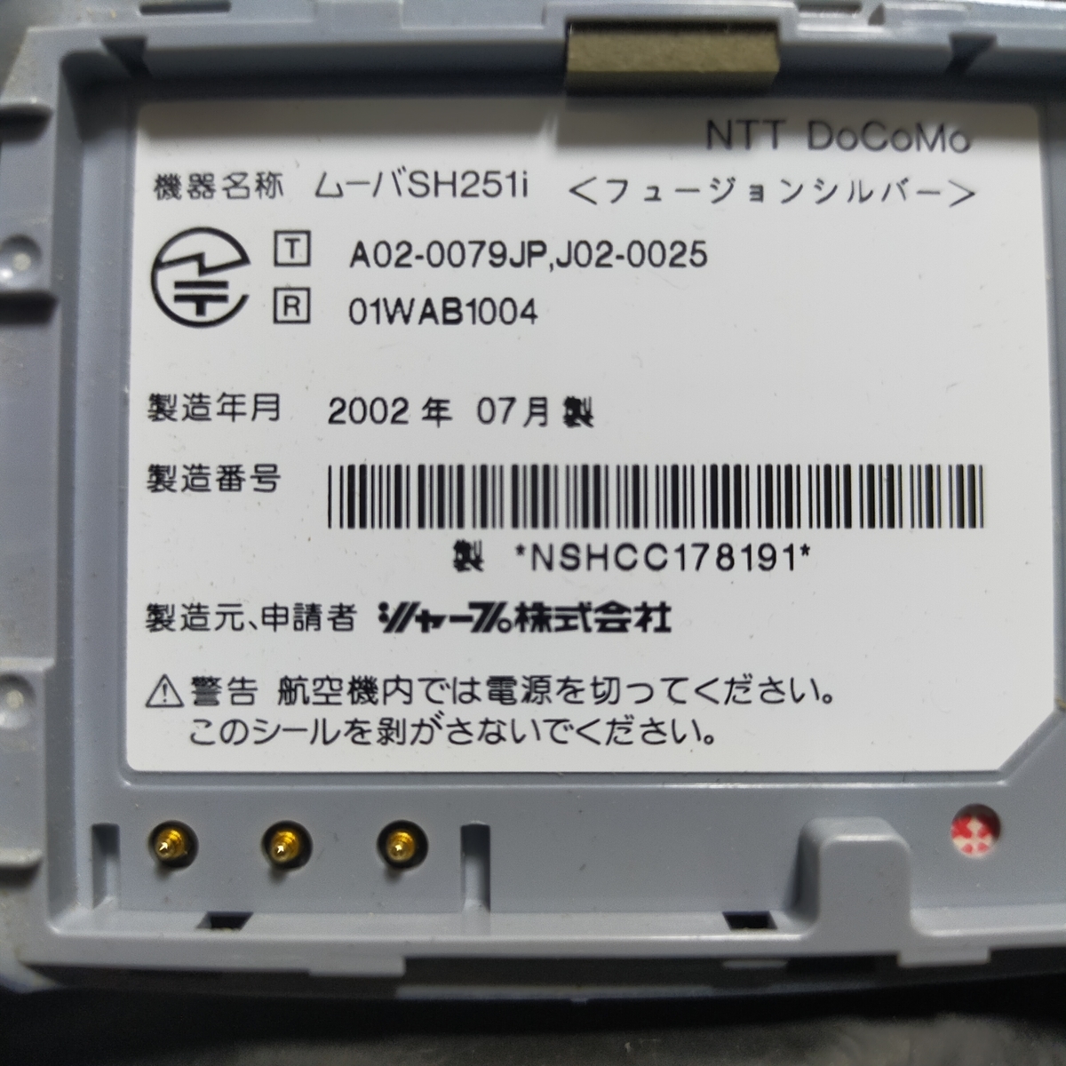 f:id:me06:20211220062000j:plain