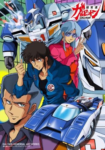 f:id:me06:20241224003851j:image