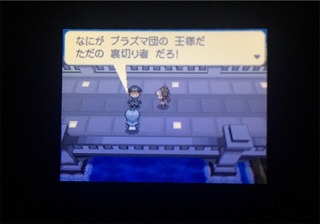 ポケモンブラック2プレイ記 7 ガムシロください ポケモンブラック2プレイ記 7 ガムシロください