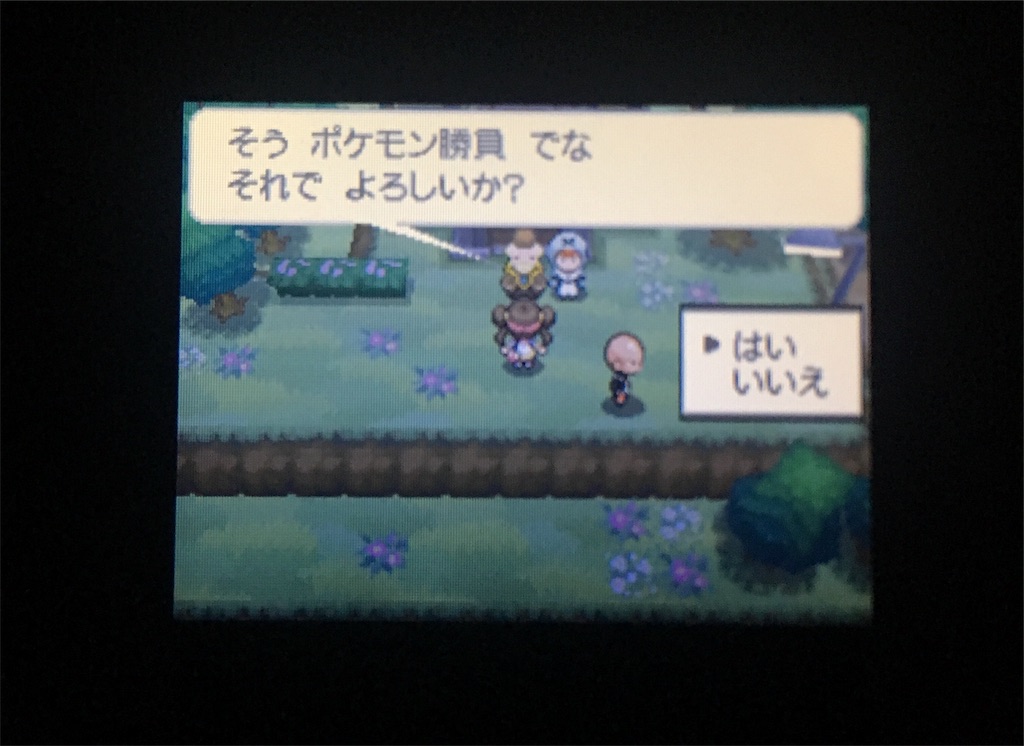 ポケモンブラック２プレイ記 7 ガムシロください