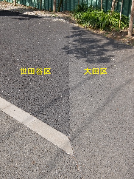 東玉川小学校 境目と鉄道…