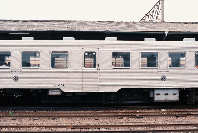 茨城交通ケハ601 - 境目と鉄道…