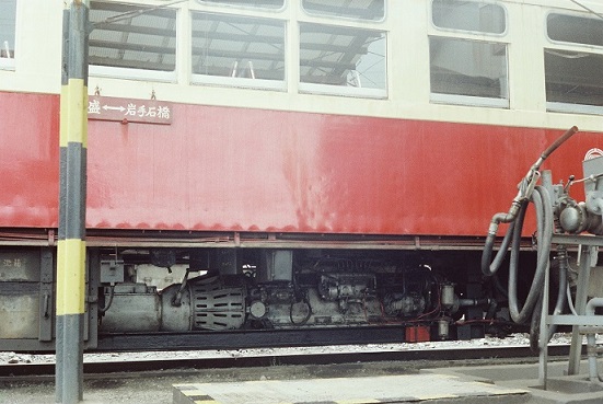 岩手開発鉄道キハ301とその変速機 - 境目と鉄道…