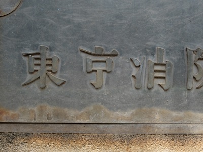 f:id:me38a:20181229211255j:plain f:id:me38a:20181229211255j:plain