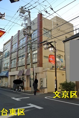f:id:me38a:20190105182054j:plain f:id:me38a:20190105182054j:plain