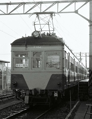 f:id:me38a:20190308192147j:plain f:id:me38a:20190308192147j:plain