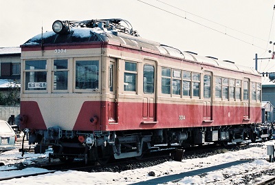 f:id:me38a:20190308192229j:plain f:id:me38a:20190308192229j:plain