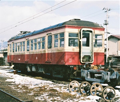 f:id:me38a:20190308192250j:plain f:id:me38a:20190308192250j:plain