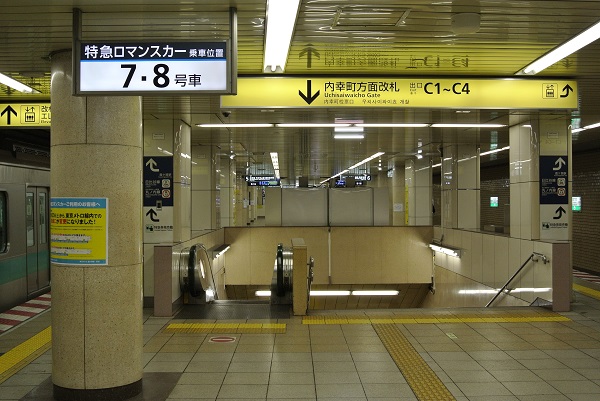 f:id:me38a:20200408185133j:plain