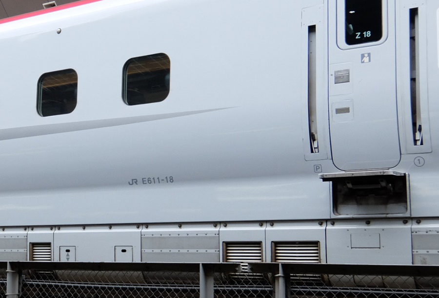 f:id:me38a:20210305232824j:plain