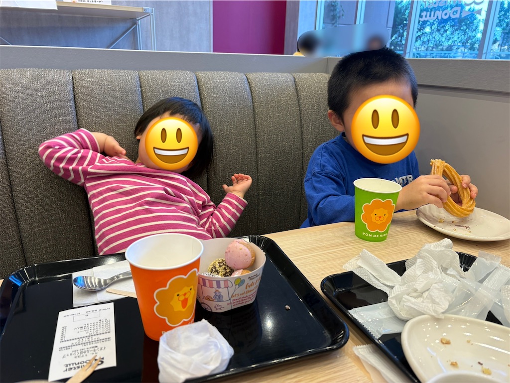 f:id:me77391j:20251216092541j:image