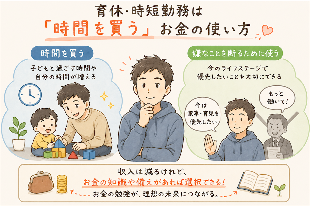 f:id:me77391j:20260831214904p:image f:id:me77391j:20260831214904p:image