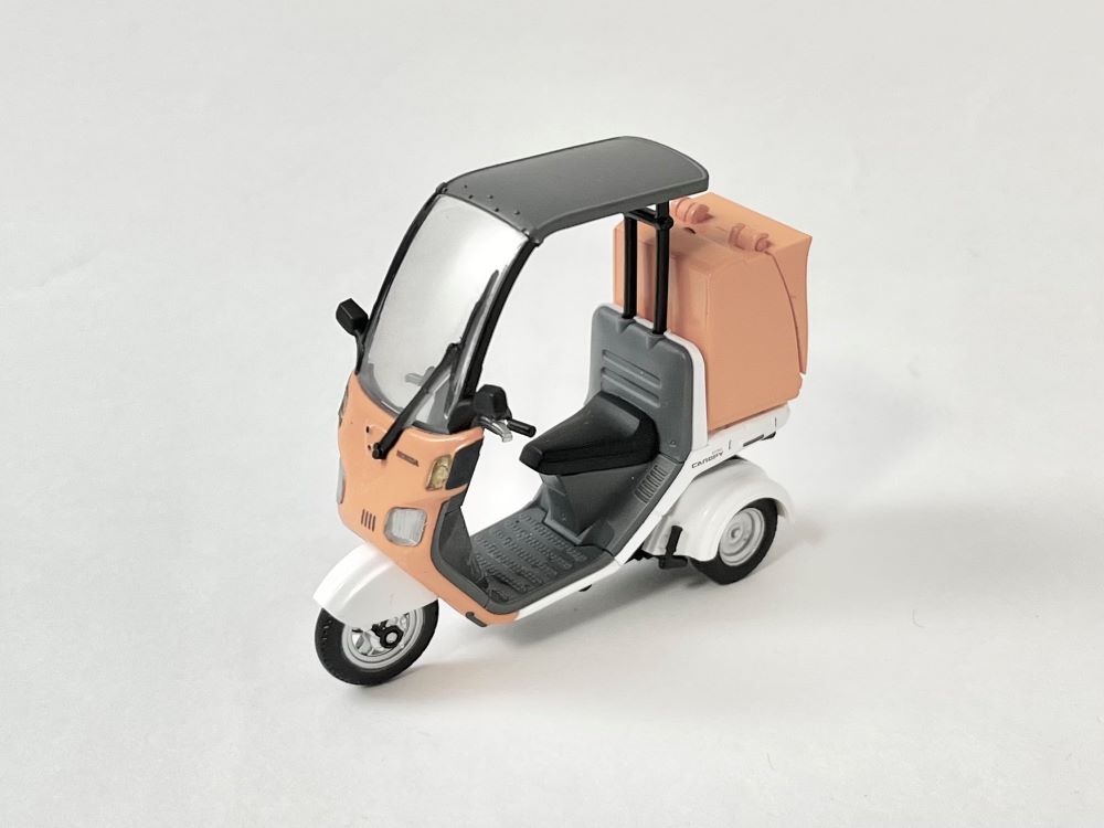 【公式】ガっチガチ研究所号ジャイロキャノピーのミニカーおもちゃ Hondaの大型ルーフ付き三輪スクーター「ジャイロキャノピー」が