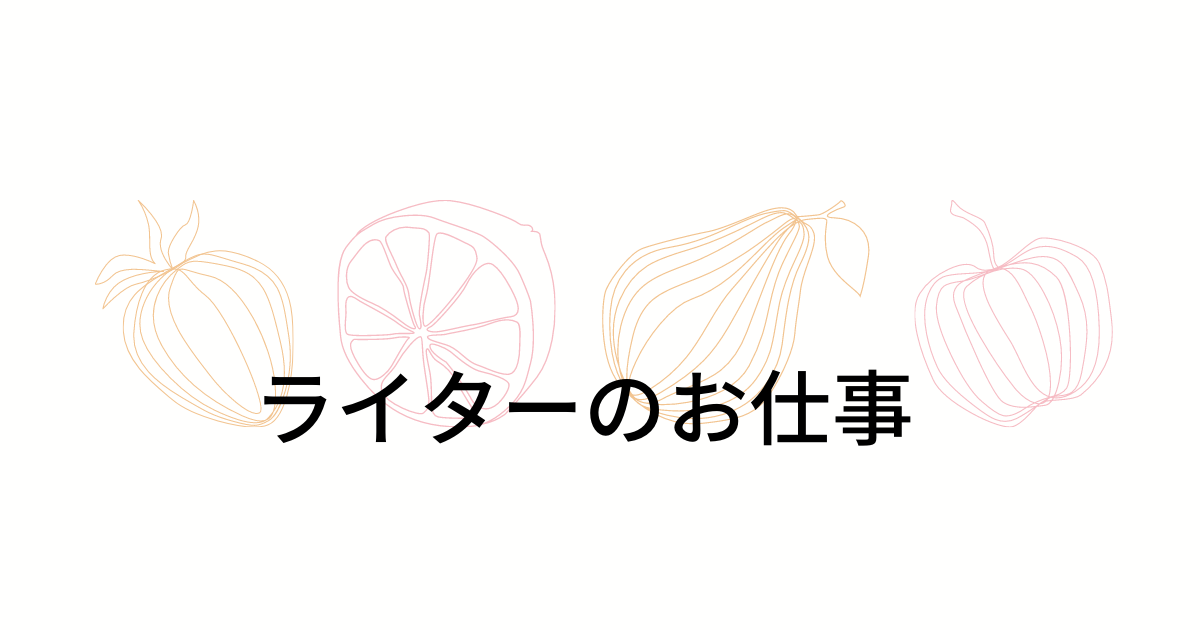f:id:me_me3:20210513140714p:plain