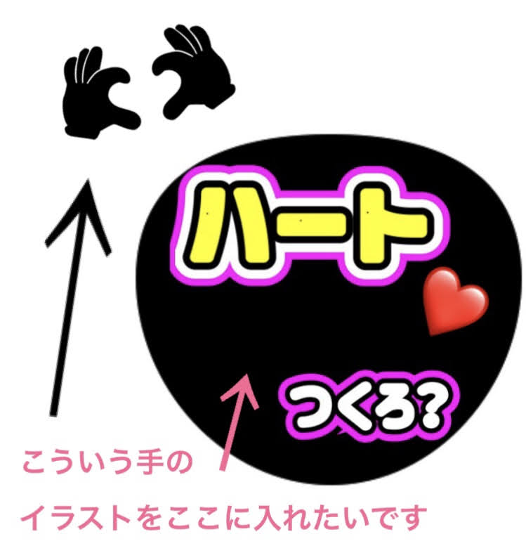 f:id:me_msc_u:20220104014812j:plain